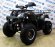 Квадроцикл ATV Classic 200 Lux Квадроцикл ATV Classic 200 Lux