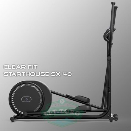 Эллиптический тренажер Clear Fit StartHouse SX 40 Эллиптический тренажер Clear Fit StartHouse SX 40