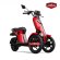Электроскутер Doohan iTango Classic 1000W 20Ah Красный