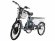 Электрофэтбайк E-motions Kangoo-ru 500w Электрофэтбайк E-motions Kangoo-ru 500w