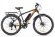 Складной электровелосипед Eltreco XT 800 new