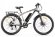 Складной электровелосипед Eltreco XT 800 new